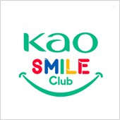 kao smile club