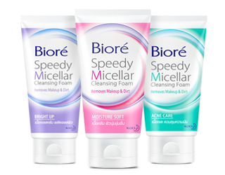 Biore Facial Foam