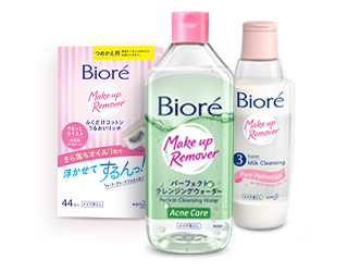 Biore Makeup Remover