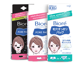 Biore Porepack