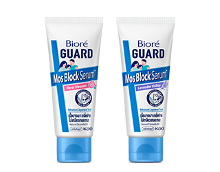 Biore GUARD