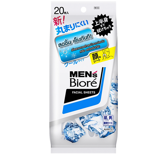 Men’s Biore Facial Sheet – Extra Cool 