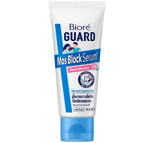 Biore GUARD Mos Block Serum (Floral Blossom)