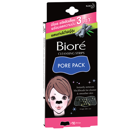 Biore Pore Pack Black​ Charcoal LINE FRIENDS​