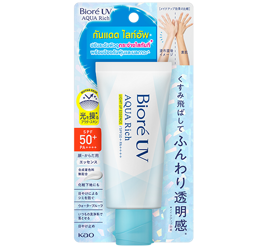 Biore UV Aqua Rich Light Up essence SPF50 PA+++