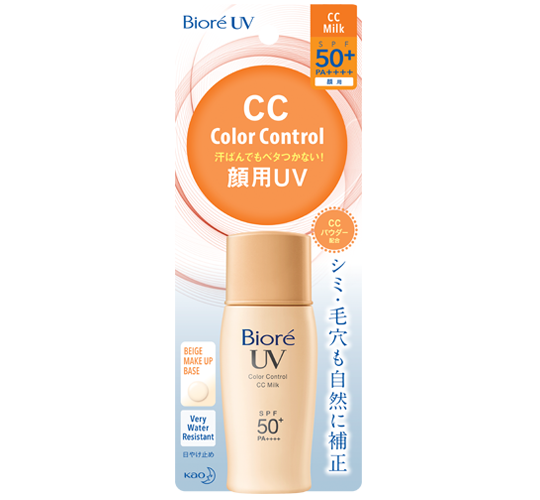 Biore UV CC Milk SPF50+/PA ++++ 
