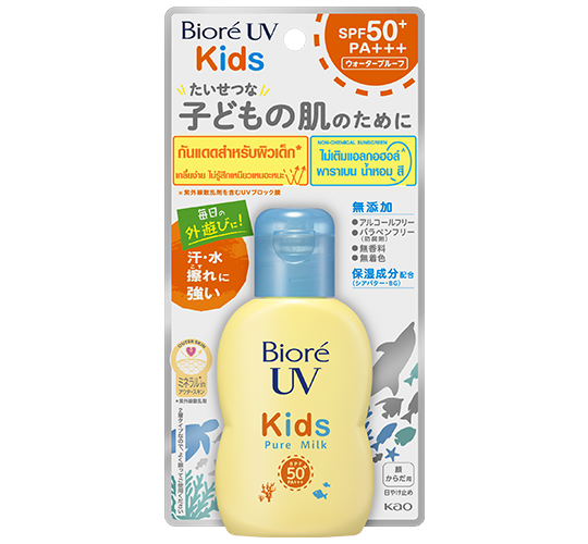 Biore UV Kids SPF 50 PA+++