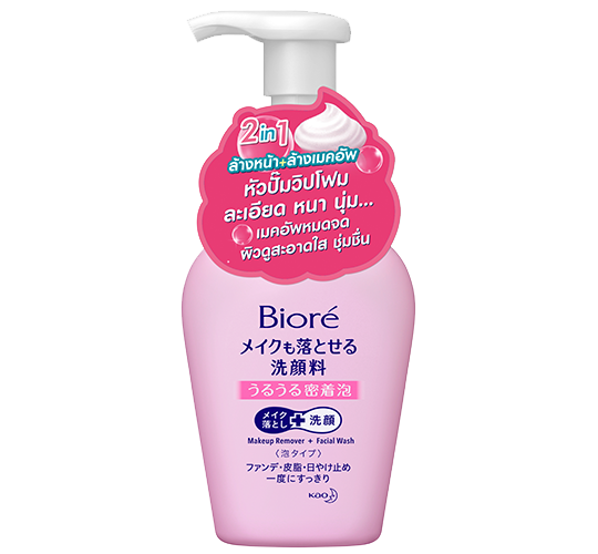 Biore 2 in 1 Makeup Remover Foam