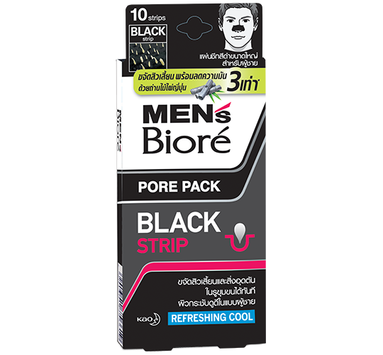 Men's Biore Porepack Black