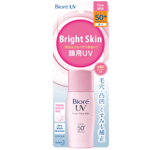 Biore UV Bright Milk SPF50+/PA++++