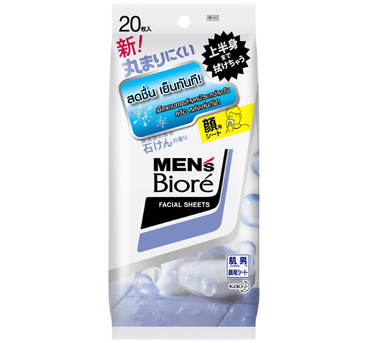 Men’s Biore Facial Sheet – Cool Fresh Bath