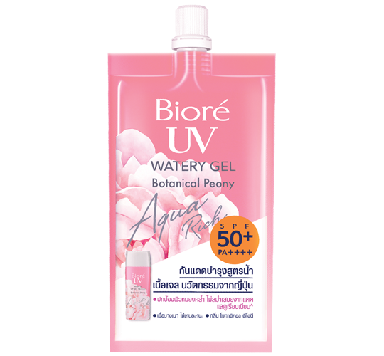 Biore UV Aqua Rich Watery Gel Botanical Peony SPF50+ PA++++