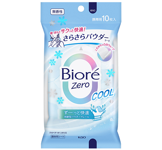 Biore Zero  Cooling Power Sheet